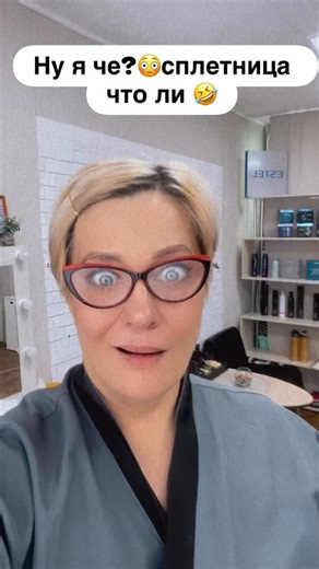 Ирина Гетман on Instagram