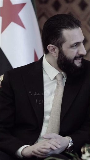 الترند مايليق الا بسيادة الرئيس