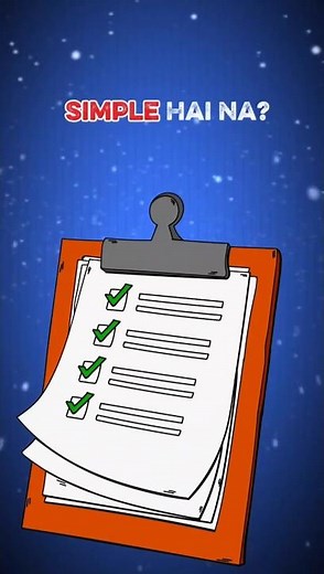 How to get a Certified copy from Court? #shortsfeed