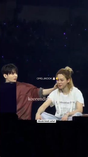 damm jikook looking so cute in stage together 🤭🥰