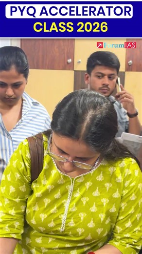 ForumIAS PYQ Accelerator 2026 Begins with Packed Batches | ForumIAS