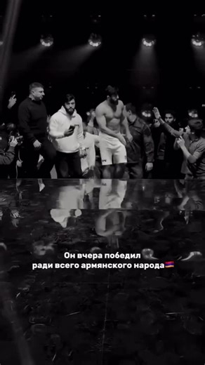 Hype Fighting Championship (@hype.figting)’s videos with оригинальный звук - Hype Fighting Championship