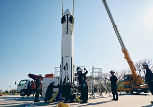 Honda joins space race with first successful reusable rocket test