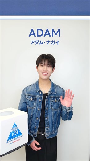 𝗧𝗜𝗠𝗘 𝗔𝗧𝗧𝗔𝗖𝗞 𝗞𝗘𝗬𝗪𝗢𝗥𝗗 𝗚𝗔𝗠𝗘⌛️⚡️⡱ADAM ( アダム・ナガイ )