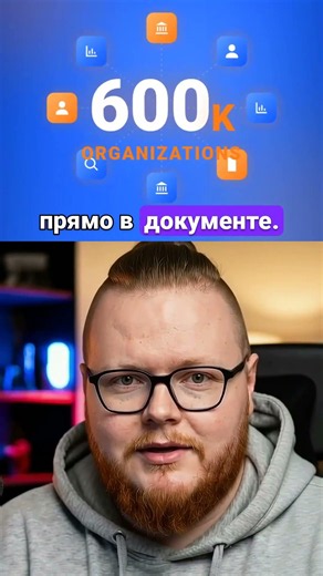 NotebookLM теперь Gemini Notebook: облачный ПК прямо в блокноте