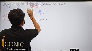 10K views · 176 reactions | સાદુ વ્યાજ શોધવાની રીત| Simple Interest...