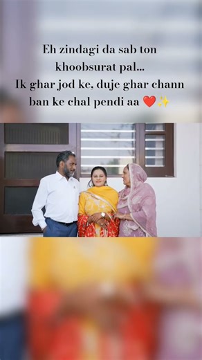 Punjabi Songs #viral #love #viralvideo #trending #trendingshorts #shortvideos #shorts #short