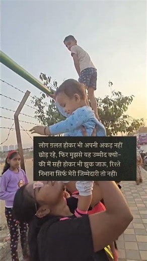 I am In my era 😎 #viral #youtube #love #cute #edms #viralmusic #newyoutuber #mecharm #justforme