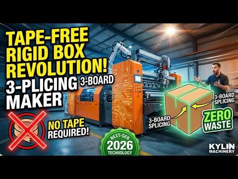 🚀 2026 REVOLUTIONARY Rigid Box Making Machine | NO Corner Staying! | Fully Automatic
