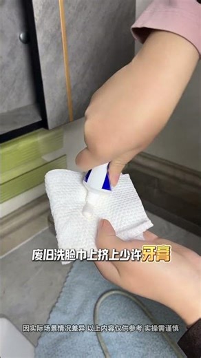 Electric wires and data cables can be cleaned like this after long use