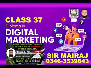 37 DIGITAL MARKETING DIFFERENT WEBSITES FOR SEO #funny #vlog #viralvideo #funny #new #music #shorts