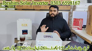 3.3K views · 26 reactions | 7kva solar inverter Rs. 23000 PURE SINE...
