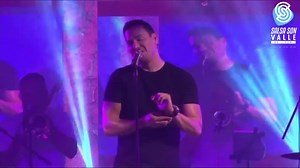NO ALCANZO -- VICTOR MANUELLE | SALSA SON - VALLE