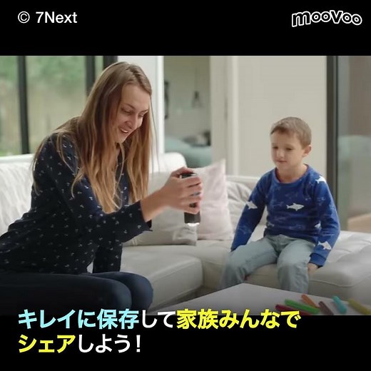 素早く紙からデジタルへ。小さなスマートハンディスキャナー『PUP Scan』