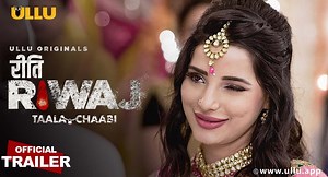 Riti Riwaj Taala Chaabi Ullu Web Series Watch Online, Cast, Crew, wiki, story, synopsis » DecadesLife