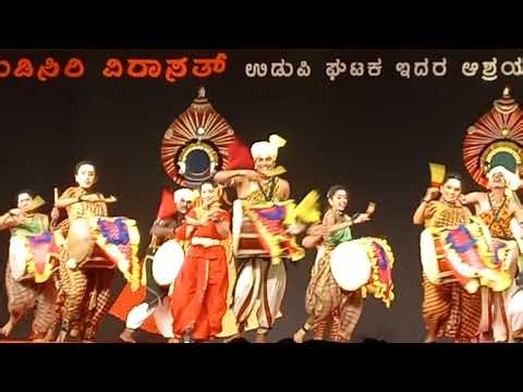 Alva's Nudisiri UDUPI ಆಳ್ವಾಸ್ ನುಡಿಸಿರಿ ಉಡುಪಿ
