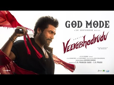 God Mode Lyrical | VeeraBhadrudu| Suriya| RJ Balaji | Trisha| ‪@SaiAbhyankkar‬ |Dream Warrior Pictures