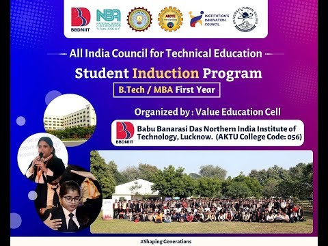 BBDNIIT BTech/MBA Induction & Orientation Program 2025–26
