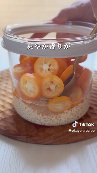 優秀な金柑の健康効果とレシピ