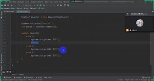 Java高级程序设计进阶 天津市大学软件学院(已完结)