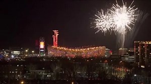 Fireworks at Beijing 2022 opening ceremony