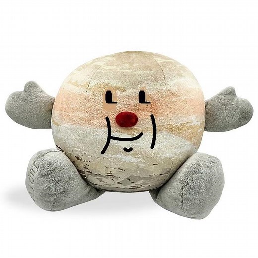 BFDI chewing face Jupiter