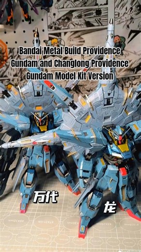 Bandai Metal Build Providence Gundam and Changlong Providence Gundam Model Kit Version Comparison