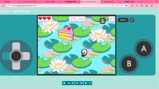 Microsoft MakeCode Arcade