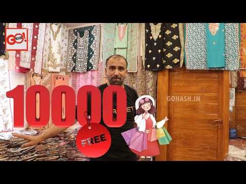 DOUBLE DHAMAKA! 5K SHOPPING = 10K FREE & 10K SHOPPING = FREE KASHMIR TOUR!