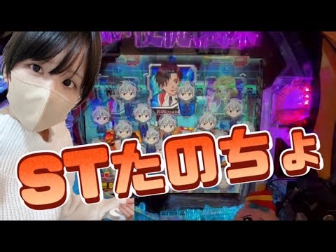 【ホール生配信】前日1058回ハマりの台で爆出し✌🏻💞【e新世紀エヴァンゲリオン〜はじまりの記憶〜】 #shorts #パチンコ #パチスロ #エヴァ17 #エヴァ15