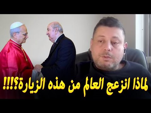 بث مباشر خزناجي نواري الخميس 16 أفريل 2026 ........ إعادة
