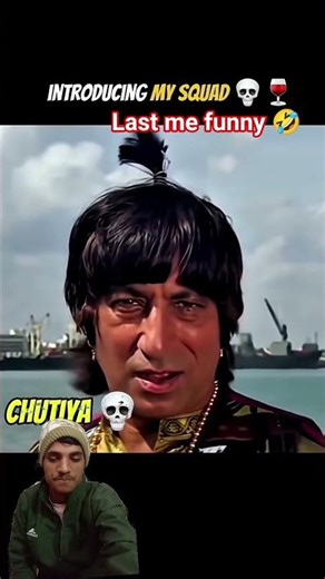 #funny #video 🤣#bollywood #comedyfilms #viralshort #trendingshorts #youtubeshort #comedyshorts