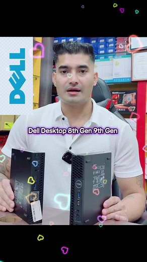 #dell #dellcomputer #desktop #computer #desktop #viral #viraltiktok