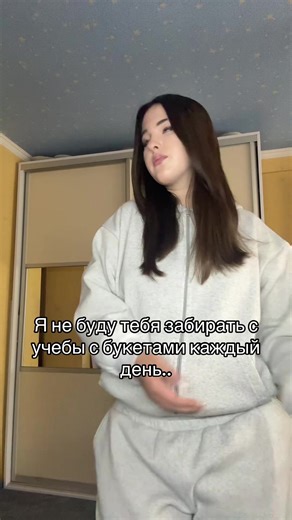 Відео користувача .evanomaly (@.evanomaly) з композицією «оригинальный звук - 𝙿1𝙺𝙾🐊»