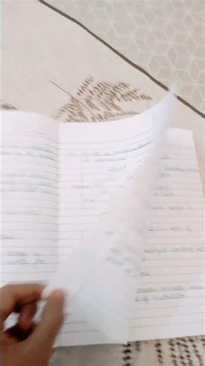 ##Class 7 chapter 1 bio####science###