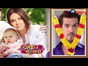 Ishq Mein Marjawan: आरोही बनी मां, इस तरह बदलेगी दीप की पूरी जिंदगी | Big Twist | Full Episode