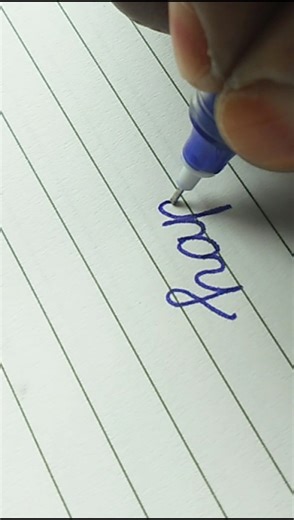 Improve English handwriting || happy word Cursive witing #neat writing #shorts #shortsfeed