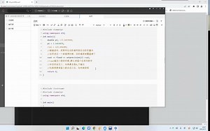 第五节课printf、scanf用法一