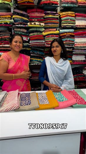 The Chola's Clothing on Instagram: "Unstitched chudi material in premium fabric. #NewArrivals #TrendingFashion #Unique #AestheticLook #stylish #TheCholasClothing"