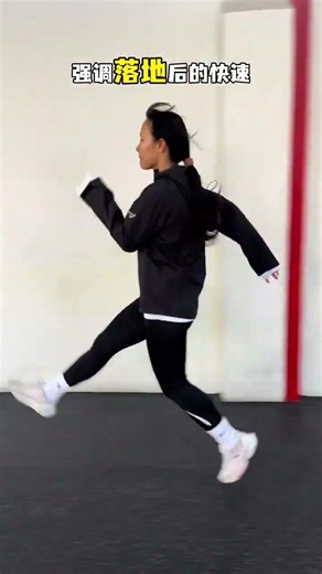 如何快速提升短跑速度：掌握快速加速技巧