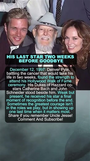 HIS FINAL STAR—JUST TWO WEEKS BEFORE FAREWELL #viral #shorts #shortvideo