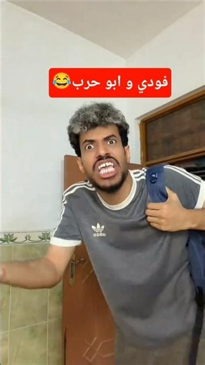 Fudi wants to go on a pilgrimage 😂😂😂😂 #explore #comedy #halebes #tiktok #trending #subscribe #sho...