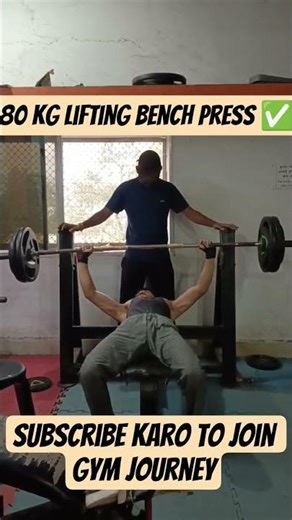 80kg bench press ✅🫡 #fitness #motivation #weightlifting #benchpress #gymjourney #sports #shorts #tip