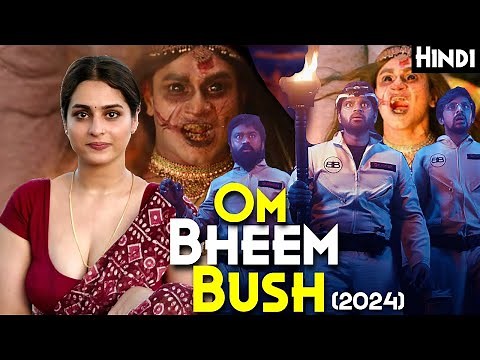 A Village Full Of Black Magic : Om Bheem Bush (2024) Explained In Hindi - INCREDIBLE Telugu Horror