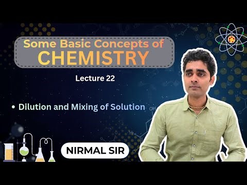 mixing of solution class 11 | mixing of solution class 12 | mole concept mixing of solutions |