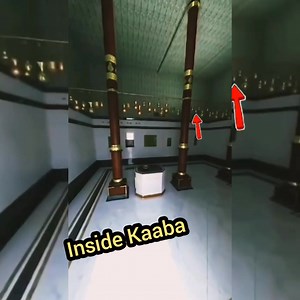 1.2M views · 9.1K reactions | Deedar karen Saarni Naseeb Inside View of Kaaba | Kashmir Tak | Facebook
