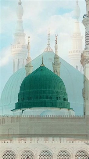 New Beautiful Naat sharif
