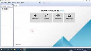 如果把Windows8的ntoskrnl.exe换成Windows7的会怎么样？