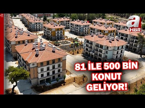 What are the details of the state's rental housing project? Who can apply? | A News