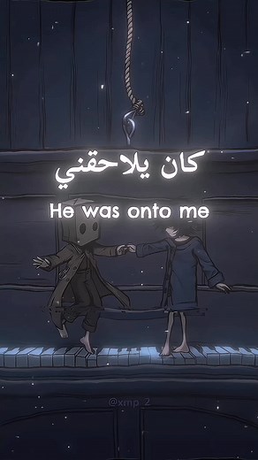 Camila Cabello My Oh My Song Translations and Lyrics